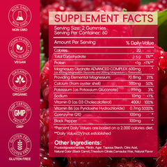 AEQNJV Raspberry-flavored gummies offer a tasty, sugar-free daily routine.