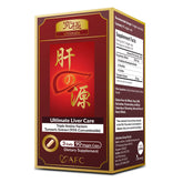 AFC Japan Ultimate Liver Care bottle close-up for daily vitality.