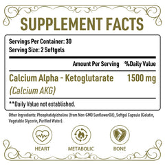Ajaxerrue CaAKG capsules 60-count emphasizing simple daily intake