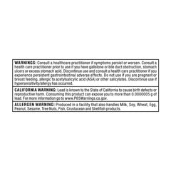 ALLMAX ALLFLEX label close-up highlighting vitamins C & E
