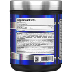 ALLMAX Citrulline Malate label closeup; clear ingredients for confident supplementation.
