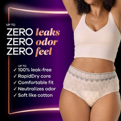 Always Discreet Boutique silk-like fabric feels soft against skin