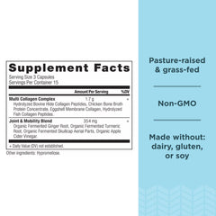 Ancient Nutrition capsules closeup showing easy-to-swallow daily supplement.
