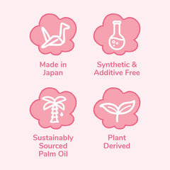 Arau Baby clothes are fresh and soft after washing.