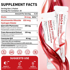 Arofum NAD packets collection highlights portable, convenient energy support.