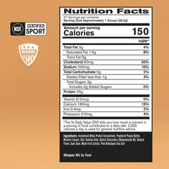 Bare Performance Nutrition whey-casein serving scoop for easy portioning
