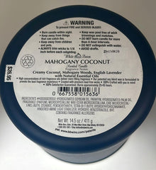 Bath & Body Works mahogany coconut fragrance candle with coconut and wood notes for a cozy mood.
