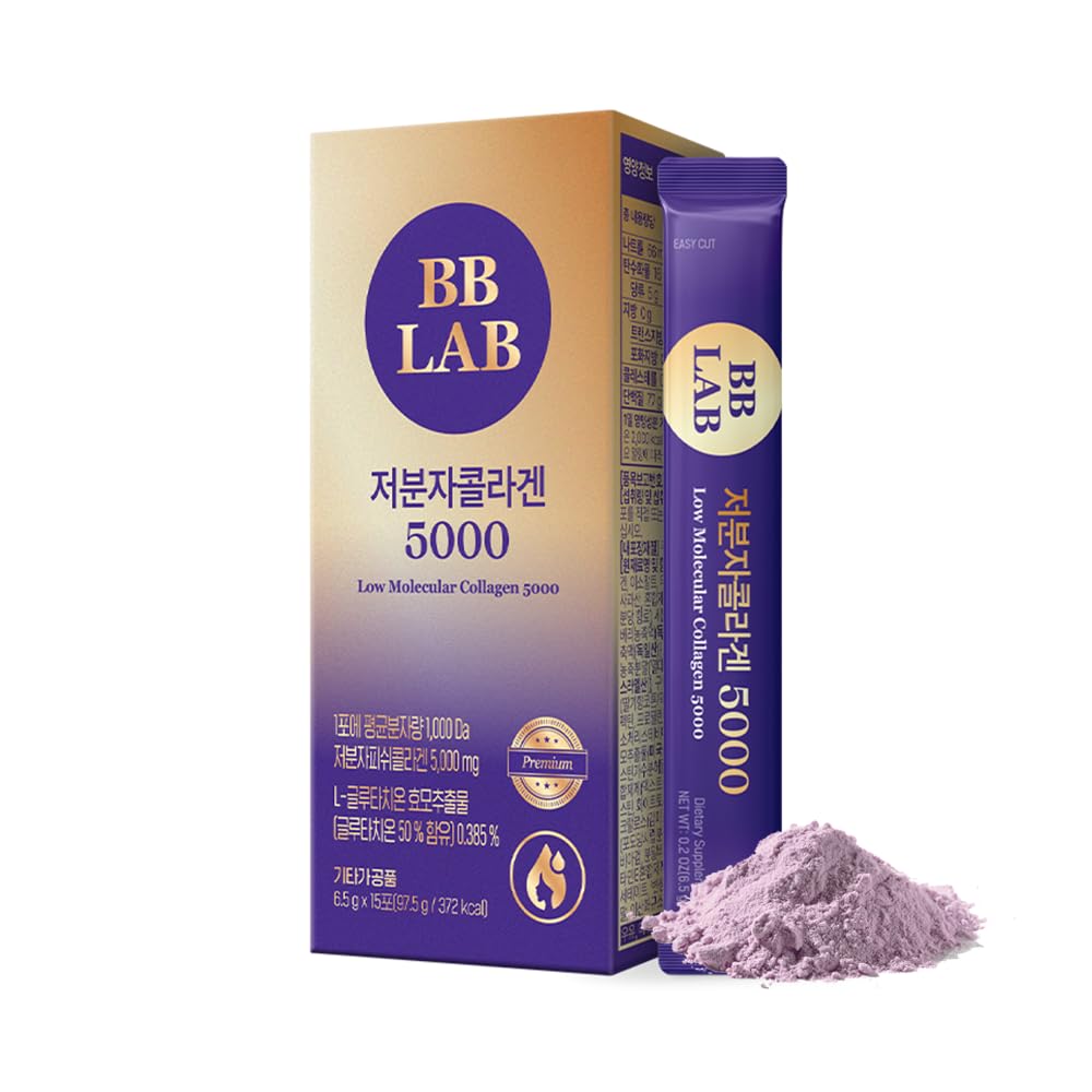 BB LAB Low Molecular Collagen 5000 bottle highlights marine collagen for fast absorption and skin support.
