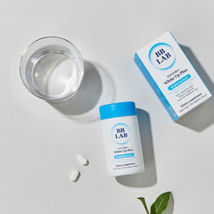 BB LAB White Up Plus packaging scene highlights travel-friendly design