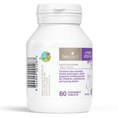Bio Island essential-lysine-amino-acid highlights its role in protein and growth support.