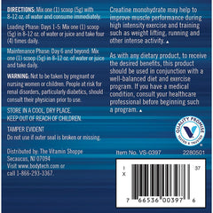 BODYTECH Creatine unflavored powder bottle ready to blend with any drink.