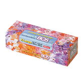 BOS odor-sealing bags in a box for easy, odor-free disposal