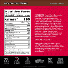 BSN SYNTHA-6 tub side view showing the protein matrix blend