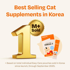 Chogong Easy Care Omega-3 texture closeup showing moist lickable texture for easy administration.