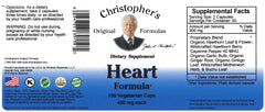 Close-up of Dr Heart Formula cap showing convenient 100-count bottle
