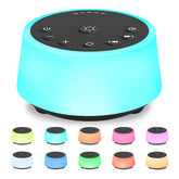 Color Noise sound machine with 10-color night light for calming bedtimes.