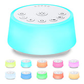 Color Noise sound machine with 10-color night light for calming evenings