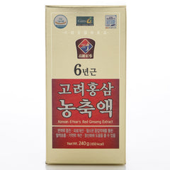 Daehan Red Ginseng roots close-up showing six-year origin