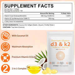Virgin coconut oil softgel from Daiasns highlights natural absorption carrier.