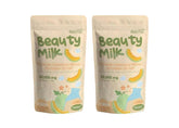 Dear Face beauty milk collagen melon two-pack box for daily use.