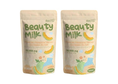 Dear Face beauty milk collagen melon two-pack box for daily use.