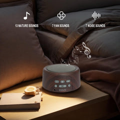 Douni white noise machine wood grain back view showing elegant bedside decor
