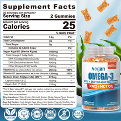 EnvyCure vegan omega-3 gummies orange flavor pack for convenient daily snacking