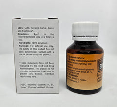 Applying FARMAKOM Shostakovsky Balm on clean skin for breathable protection and soothing moisturization