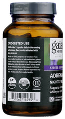 Sourcing: lemon balm from regenerative organic farms supports quality and sustainability.