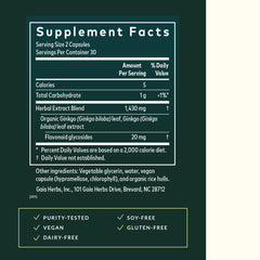 Gaia Herbs Ginkgo Leaf label closeup showing purity and traceable sourcing.