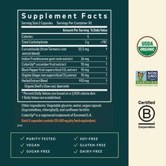 Gaia Herbs Turmeric Supreme label close-up for transparent turmeric blend benefits