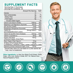 GAOLISHEN calcium citrate gummies raspberry close-up for easy calcium intake.
