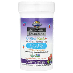 Close-up of Berry Cherry chewable illustrating bright color and flavor appeal