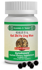 Guang Ci Tang GUI Zhi Fu Ling Wan bottle for daily gynecological support.