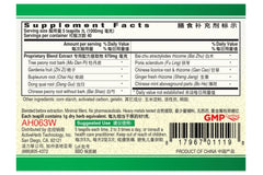 Guang Ci Tang Jia Wei Xiao Yao Wan tablet closeup highlights a potent 5:1 extract for daily balance.