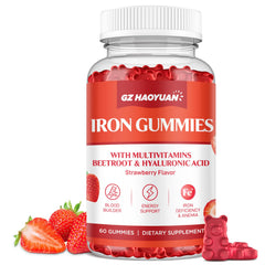 GZ HAOYUAN Iron Gummies bottle close-up for daily iron support.