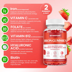 GZ HAOYUAN Iron Gummies strawberry flavor for kids and adults.