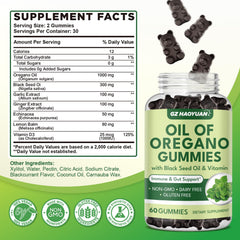 GZ HAOYUAN Oil of Oregano Gummies closeup showing black currant flavor for daily use