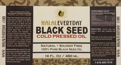 HalalEveryDay Black Seed Oil pour shows smooth, rich oil for daily use.