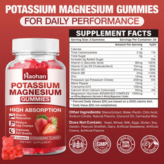 Haohan gummies close-up highlighting strawberry flavor and chewy texture for daily nutrition.