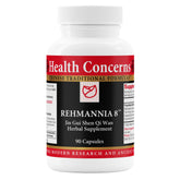 Health Concerns Rehmannia 8 bottle label highlighting traditional herb blend for kidney support