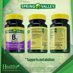 Back of Healthy Surplus B12 bottle with dosage label for daily use.