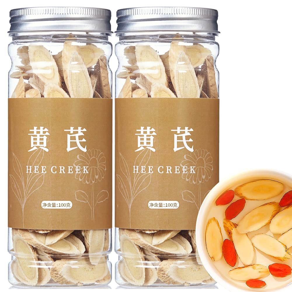 Hee Creek astragalus root sliced, front view, thick pieces ready for tea.