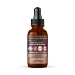 Herbal Goodness papaya seeds capsules close-up, convenient daily enzyme support.