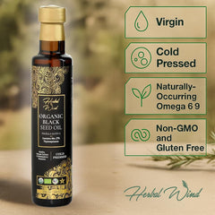 Close-up of Herbal Wind Black Seed Oil bottle cap indicating premium quality.