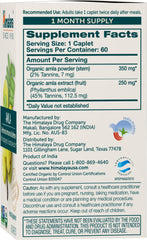 Himalaya Amla caplets close-up showing two-caplet daily serving for potency