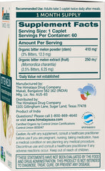 Himalaya Bitter Melon caplets 60-count pack highlighting gluten-free, non-GMO formula