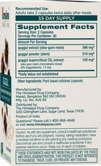 Himalaya Guggul capsules outside label showcases plant-based formula