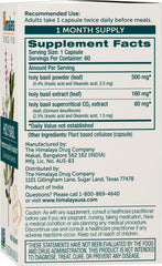 Himalaya Holy Basil capsules ready to support stress-friendly moments.
