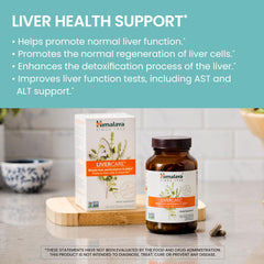 Close-up of Himalaya LiverCare capsules showing 375 mg per capsule